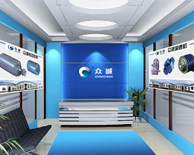 眾誠機械全程企劃