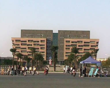 淄博職業(yè)學院
